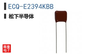 ECQ-E2394KBB
