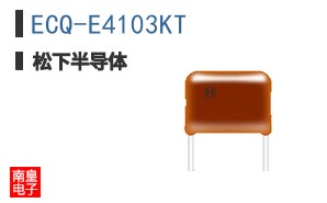 ECQ-E4103KT