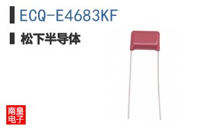 ECQ-E4683KF
