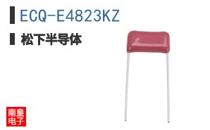 ECQ-E4823KZ