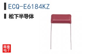 ECQ-E6184KZ