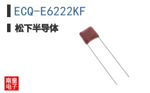 ECQ-E6222KF