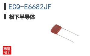 ECQ-E6682JF