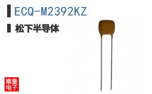 ECQ-M2392KZ