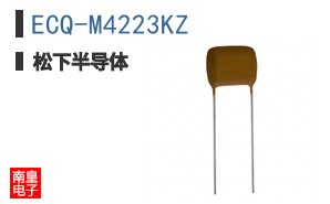 ECQ-M4223KZ