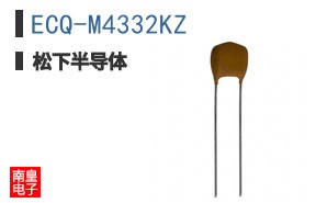 ECQ-M4332KZ