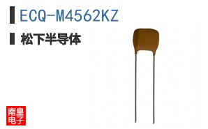 ECQ-M4562KZ