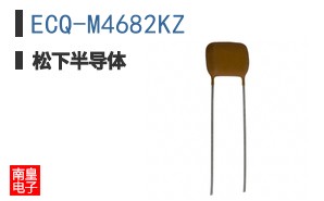 ECQ-M4682KZ