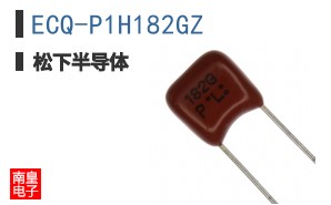 ECQ-P1H182GZ