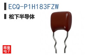 ECQ-P1H183FZW