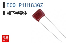 ECQ-P1H183GZ