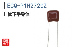 ECQ-P1H272GZ