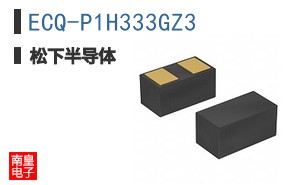 ECQ-P1H333GZ3