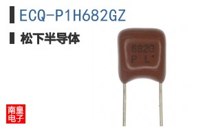 ECQ-P1H682GZ