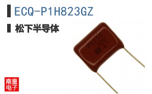 ECQ-P1H823GZ