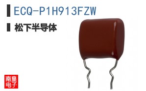 ECQ-P1H913FZW