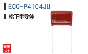 ECQ-P4104JU