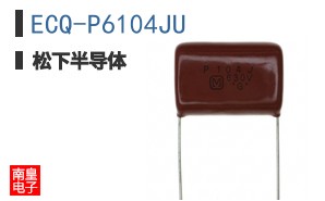 ECQ-P6104JU