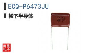 ECQ-P6473JU