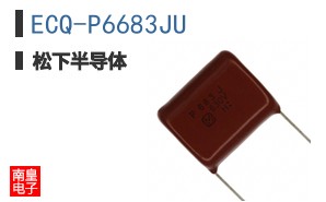 ECQ-P6683JU