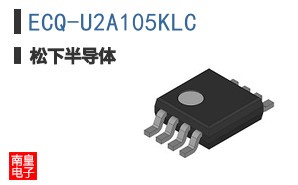 ECQ-U2A105KLC
