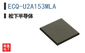 ECQ-U2A153MLA
