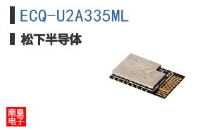 ECQ-U2A335ML