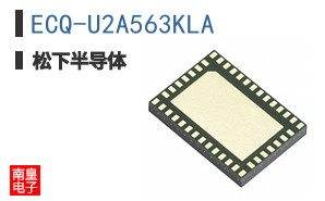 ECQ-U2A563KLA