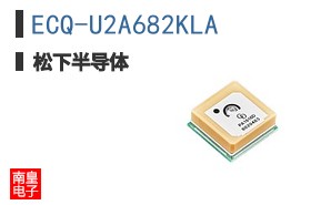 ECQ-U2A682KLA