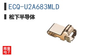 ECQ-U2A683MLD
