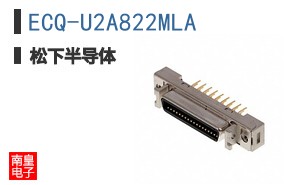 ECQ-U2A822MLA