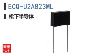 ECQ-U2A823ML