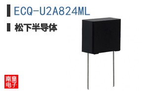 ECQ-U2A824ML