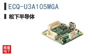 ECQ-U3A105MGA