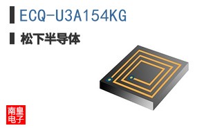 ECQ-U3A154KG
