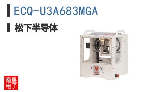 ECQ-U3A683MGA