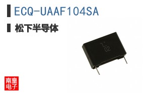 ECQ-UAAF104SA