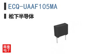 ECQ-UAAF105MA