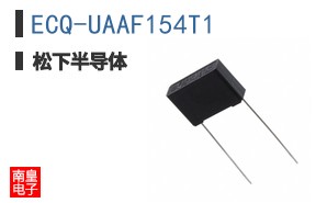 ECQ-UAAF154T1