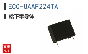 ECQ-UAAF224TA