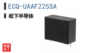 ECQ-UAAF225SA