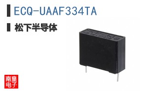ECQ-UAAF334TA
