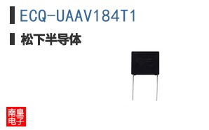 ECQ-UAAV184T1