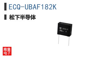 ECQ-UBAF182K