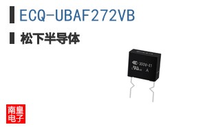 ECQ-UBAF272VB