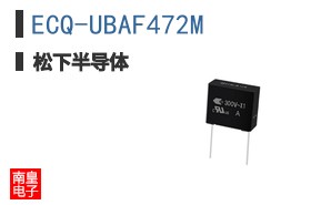 ECQ-UBAF472M