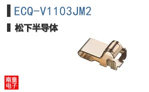 ECQ-V1103JM2