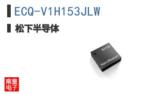 ECQ-V1H153JLW