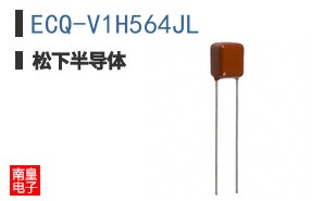ECQ-V1H564JL