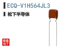 ECQ-V1H564JL3